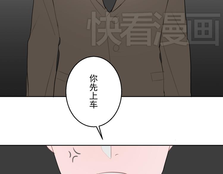 第七份快递：助攻32