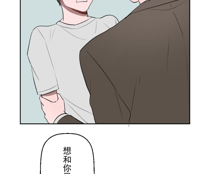 第五份快递：摊牌35