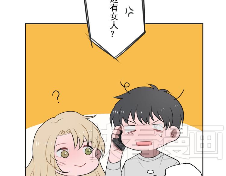 第七份快递：助攻14