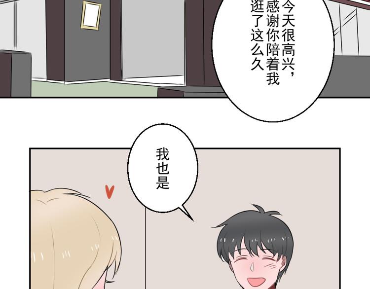 第七份快递：助攻24