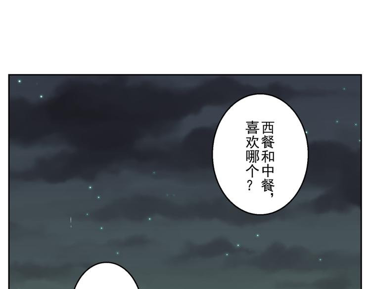 第四份快递：你成功的引起了我的注意10
