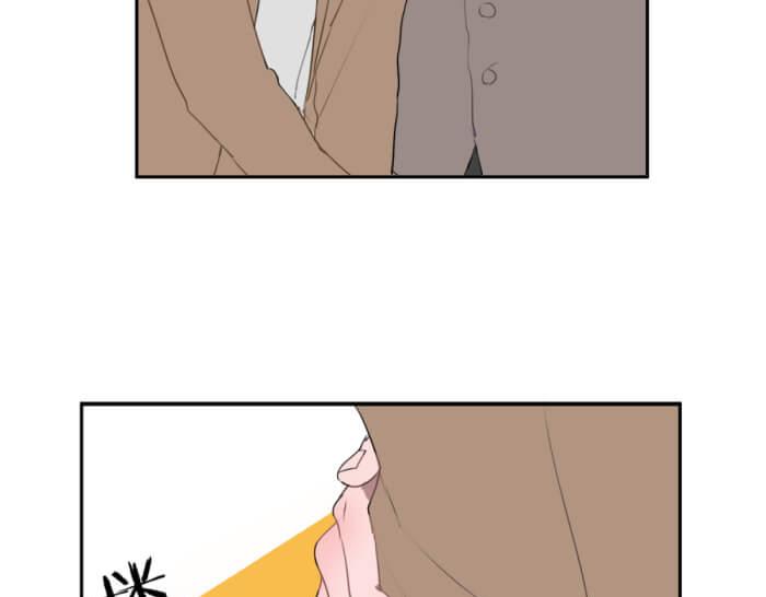 第十份快递：好感度UP21