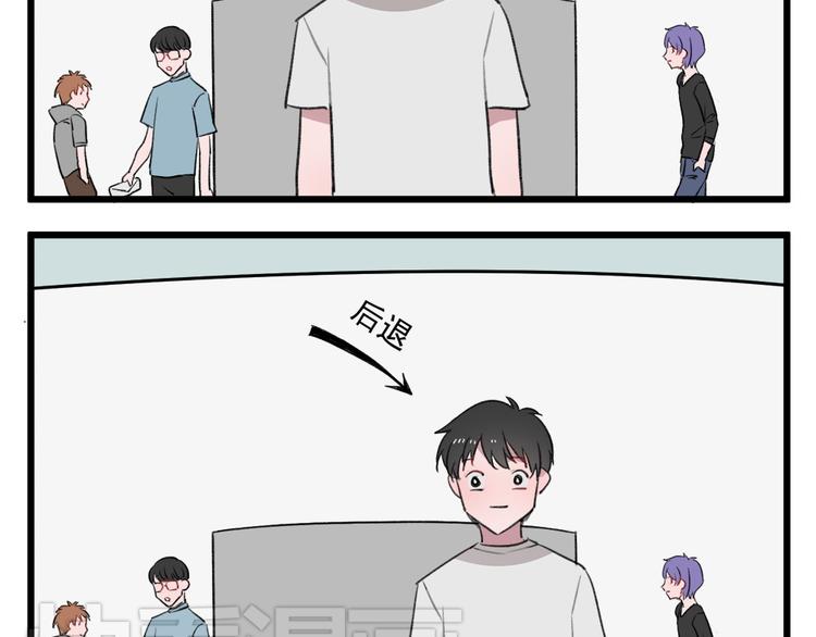 第三份快递：来，我们去吃饭36