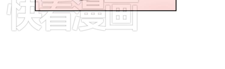 第五份快递：摊牌47