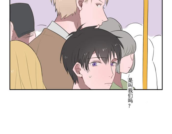 第十份快递：好感度UP19