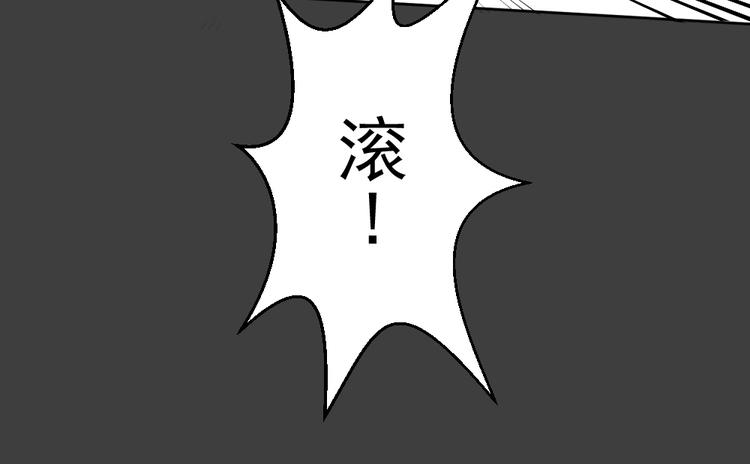 第七份快递：助攻46
