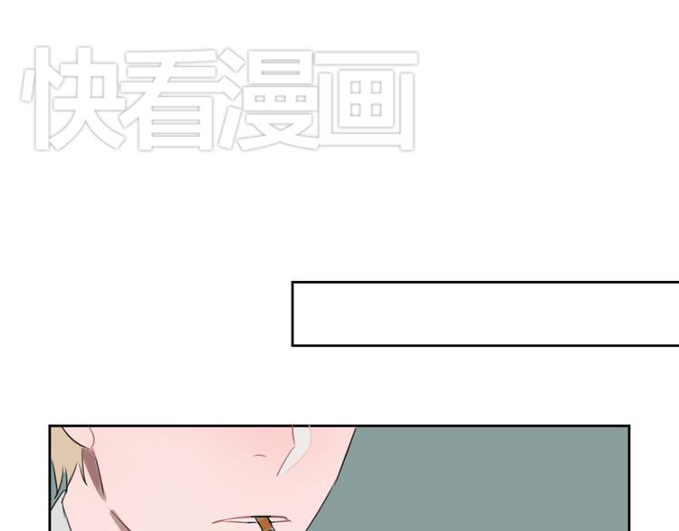 第五份快递：摊牌69
