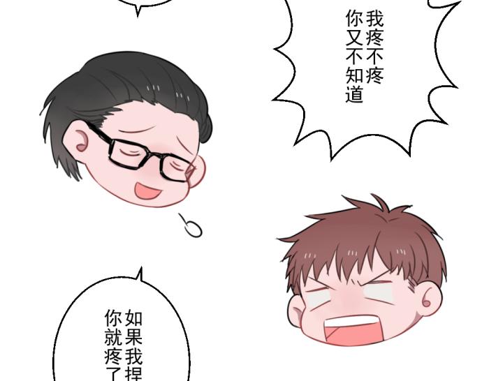 第十四份快递：你好，请签收你的快递14