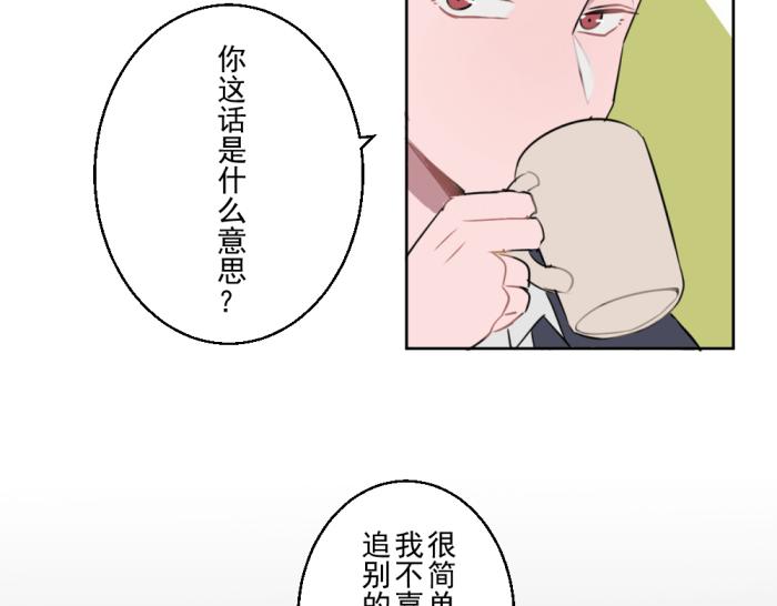 第十四份快递：你好，请签收你的快递17