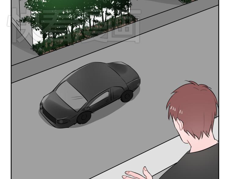 第五份快递：摊牌73