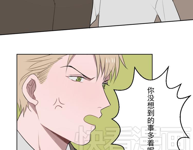 第七份快递：助攻39