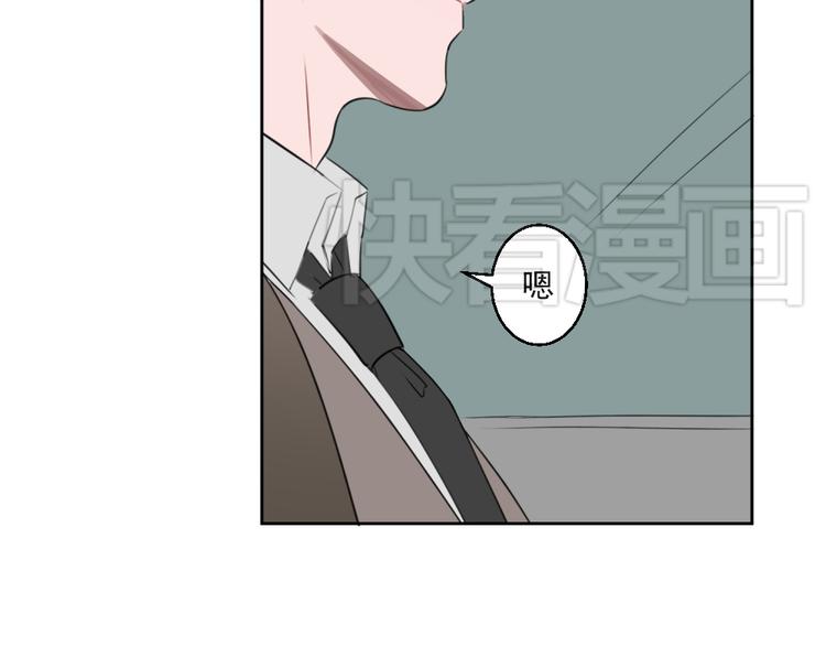 第五份快递：摊牌67
