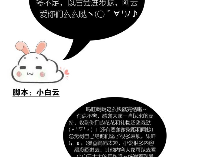 第十四份快递：你好，请签收你的快递43