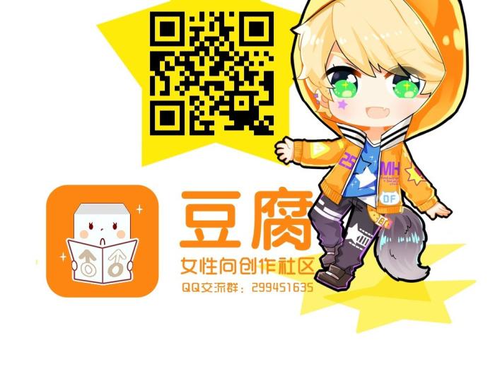 第十四份快递：你好，请签收你的快递45
