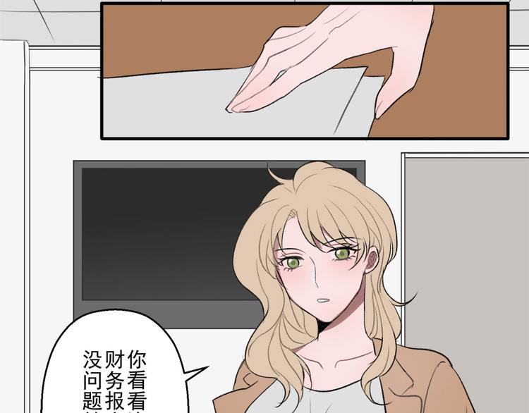 第二份快递：这是我电话3