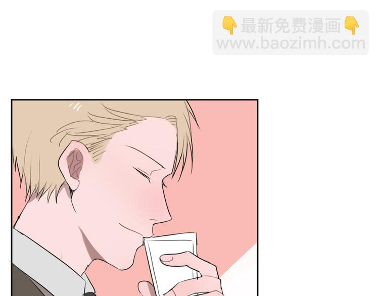 第四份快递：你成功的引起了我的注意34