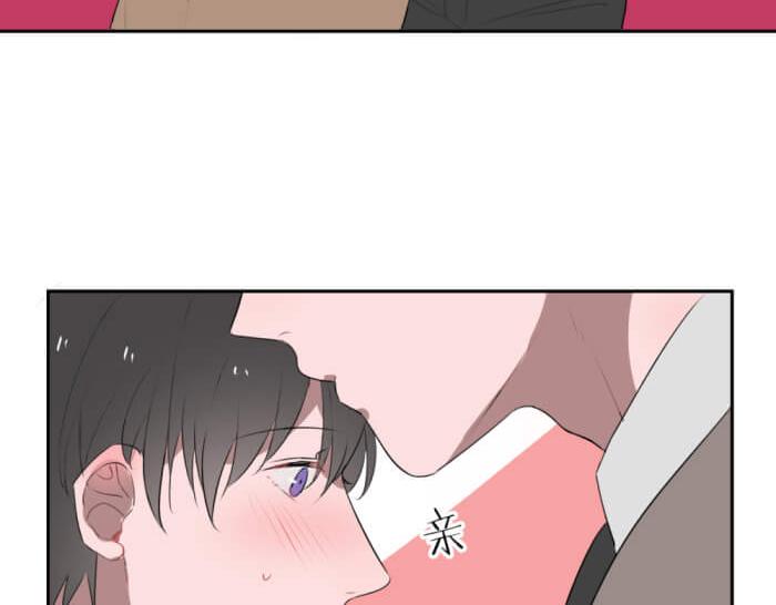 第十份快递：好感度UP24