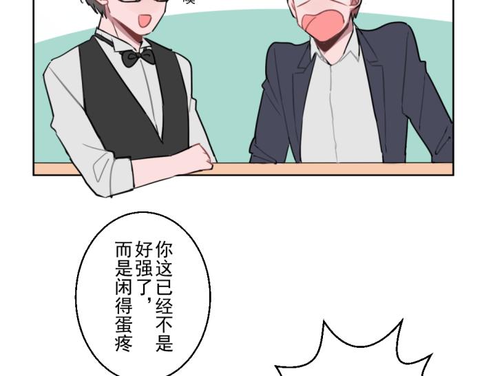 第十四份快递：你好，请签收你的快递13