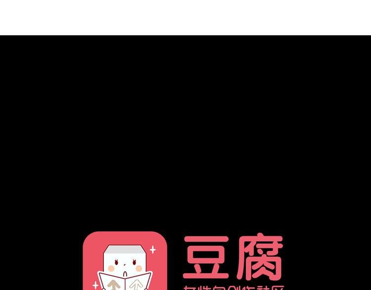 第七份快递：助攻68