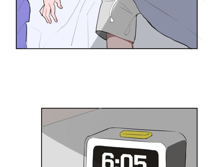第八份快递： 攻略＆情敌？13