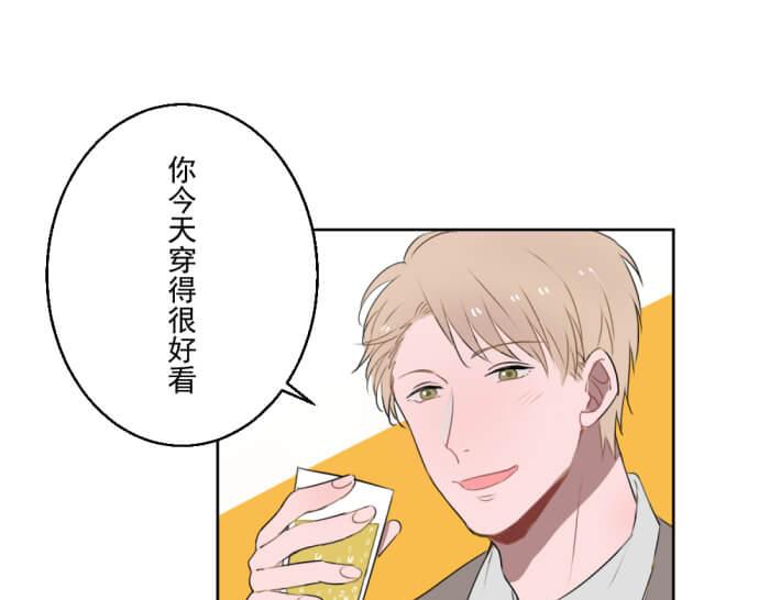第十份快递：好感度UP10