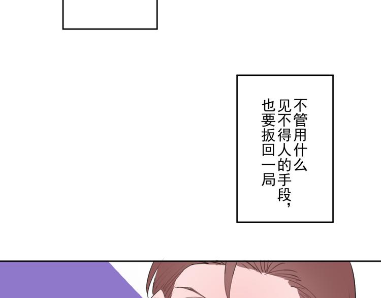 第十一份快递：雷雨风42
