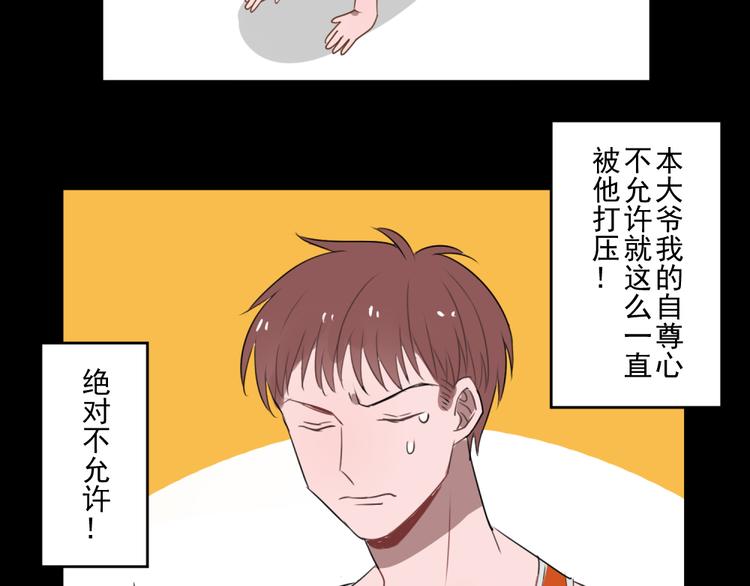 第十一份快递：雷雨风25