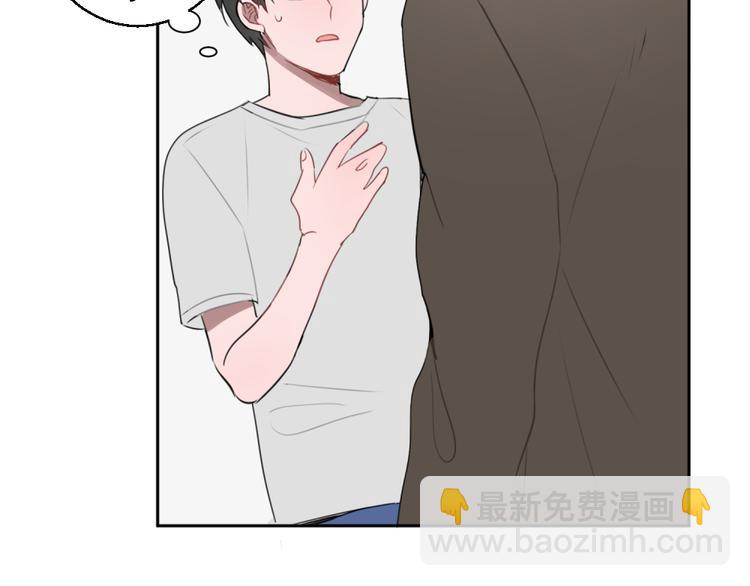 第五份快递：摊牌57