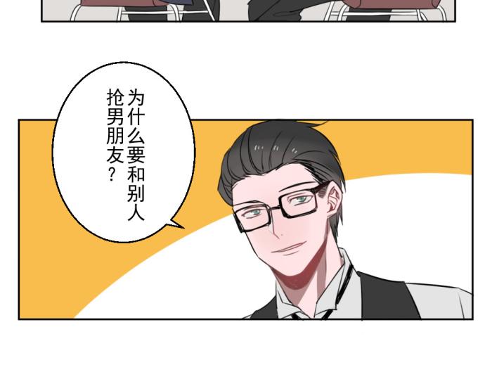 第十四份快递：你好，请签收你的快递9