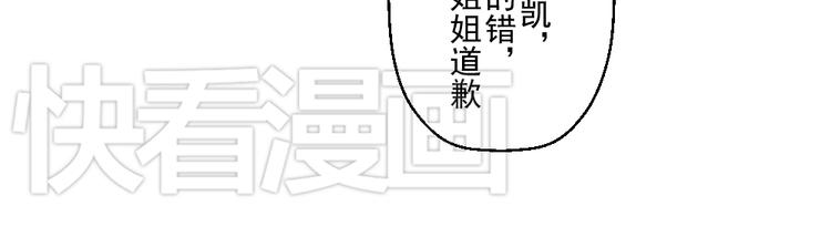 第七份快递：助攻55