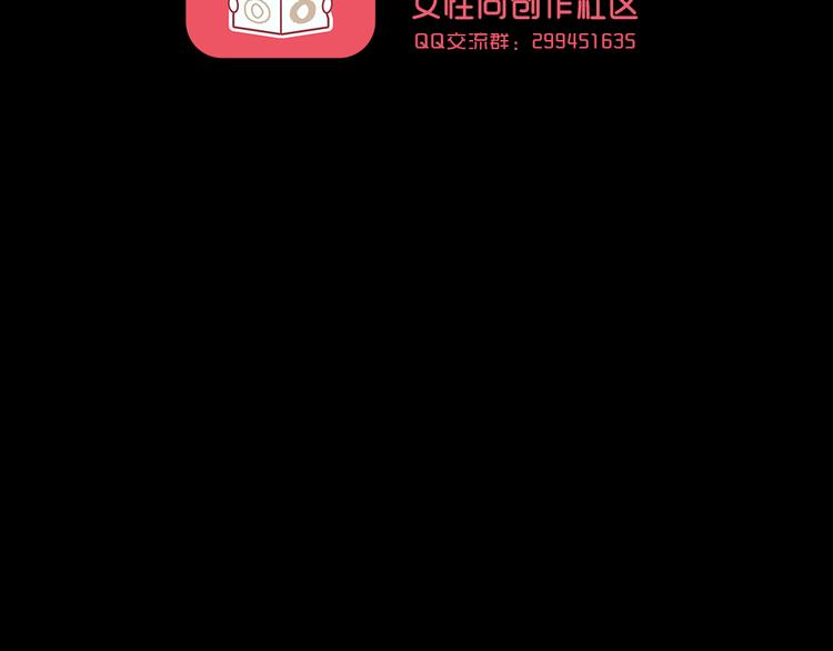 第七份快递：助攻69