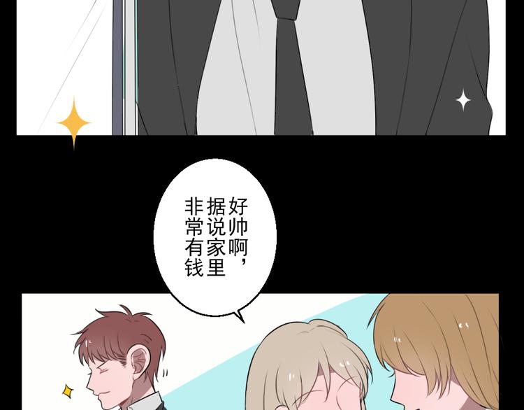 第十一份快递：雷雨风13