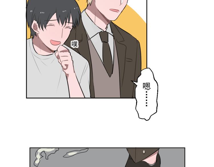 第九份快递： 你是来炫富的吗？30