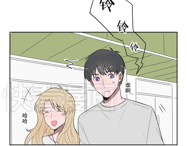 第七份快递：助攻5