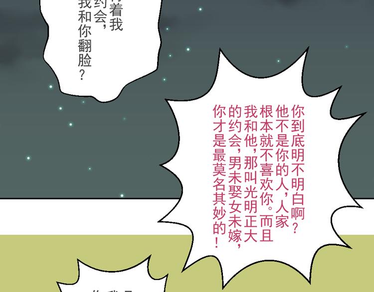 第七份快递：助攻50