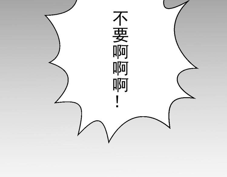 第八份快递： 攻略＆情敌？9