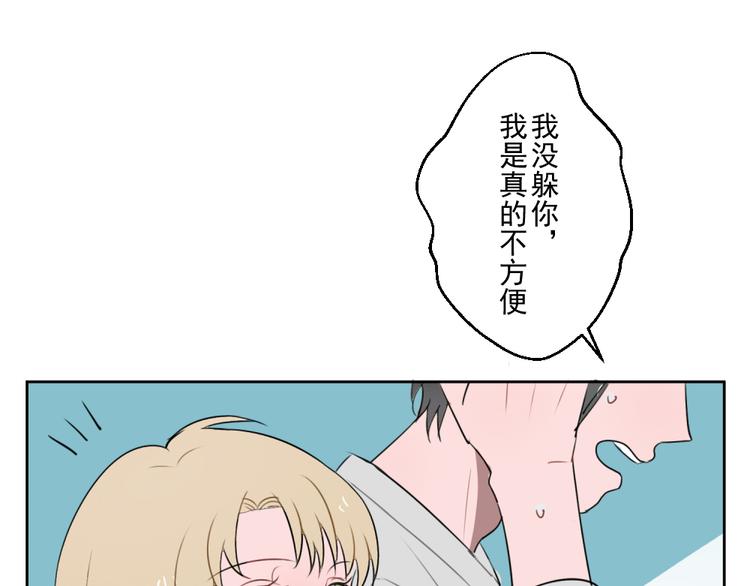 第七份快递：助攻11