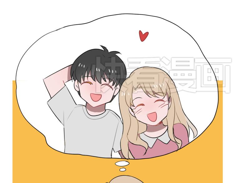 第七份快递：助攻59