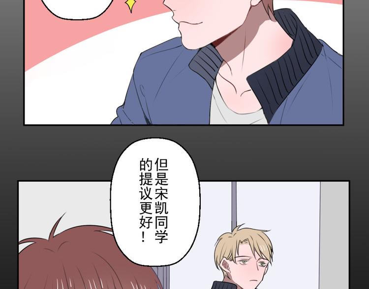 第十一份快递：雷雨风9