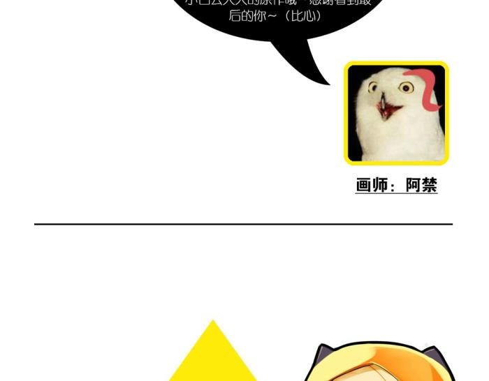 第十四份快递：你好，请签收你的快递44