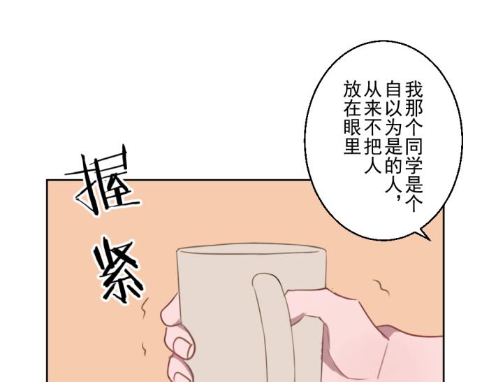 第十四份快递：你好，请签收你的快递11