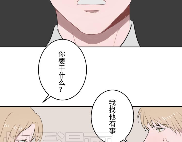 第七份快递：助攻33
