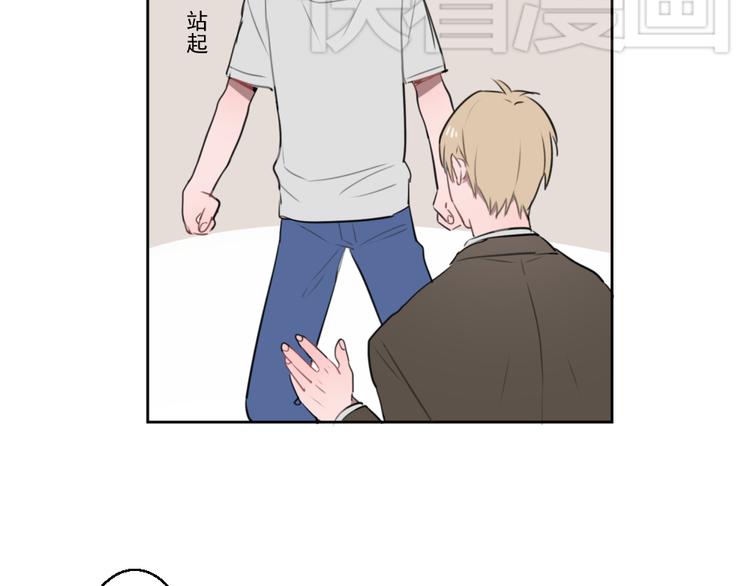 第五份快递：摊牌38