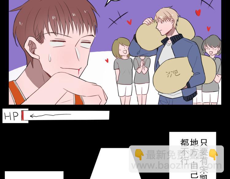 第十一份快递：雷雨风23