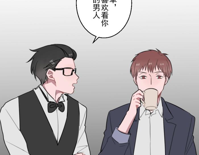 第十四份快递：你好，请签收你的快递18