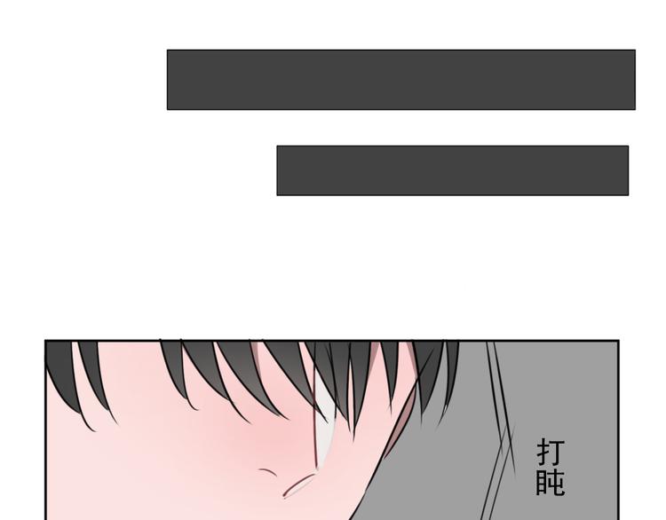 第五份快递：摊牌9