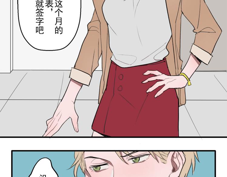 第二份快递：这是我电话4
