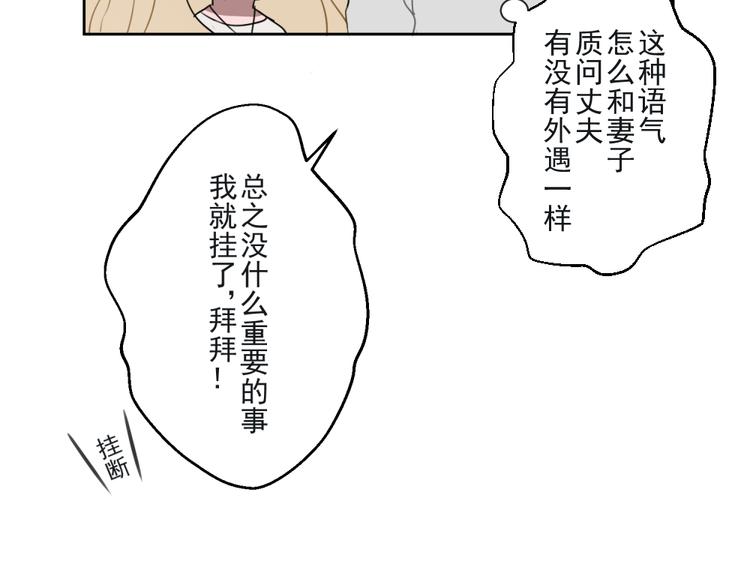 第七份快递：助攻15