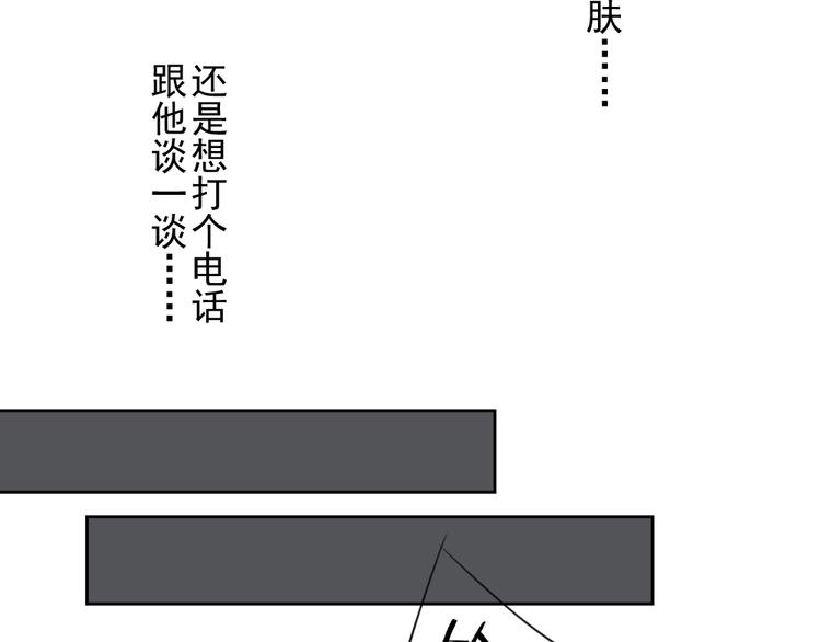 第七份快递：助攻4