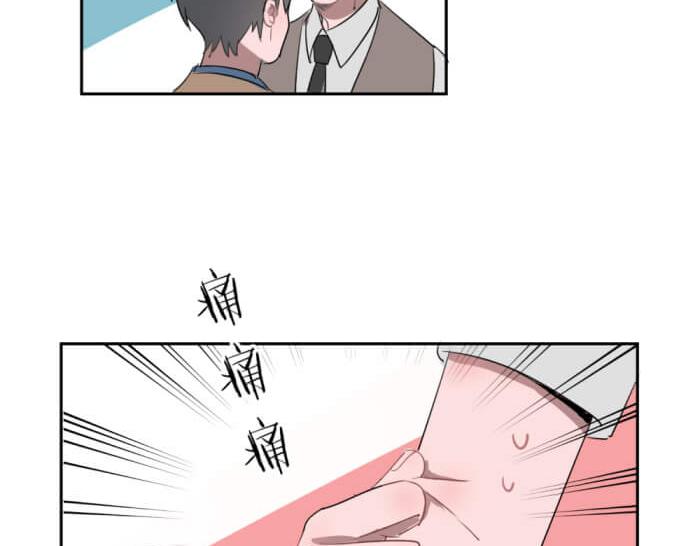 第十份快递：好感度UP27